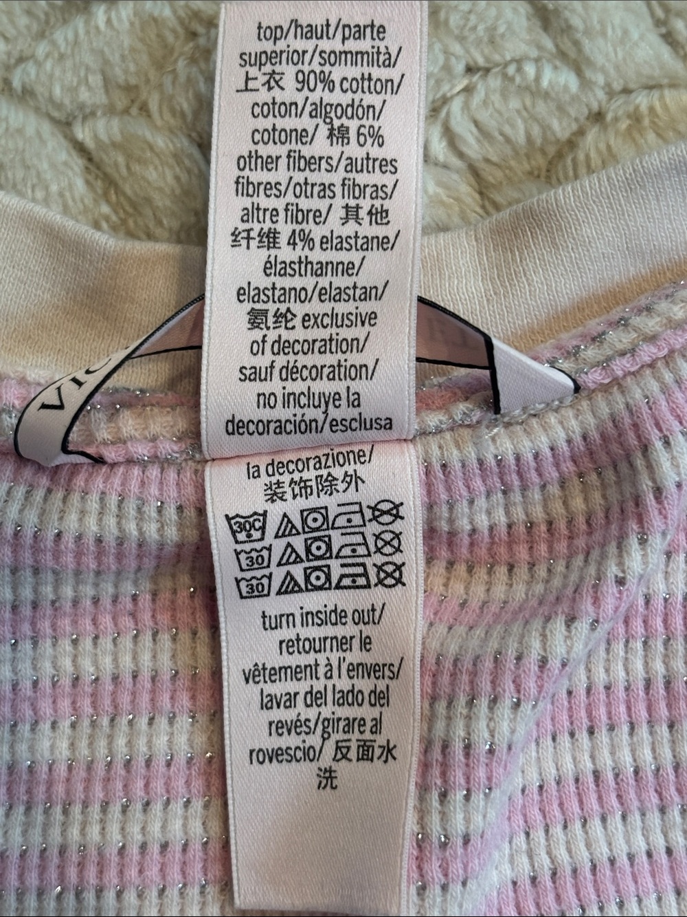 Victoria's Secret Pink and Silver Glittery Striped Ribbed Pajama Set - Picture 3 of 3